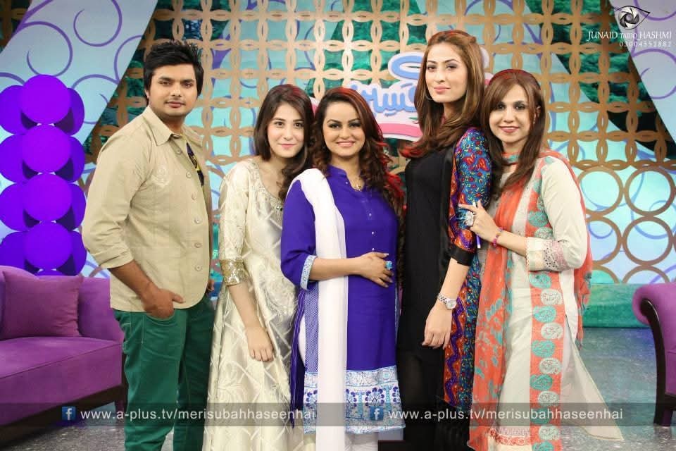 TV appearance